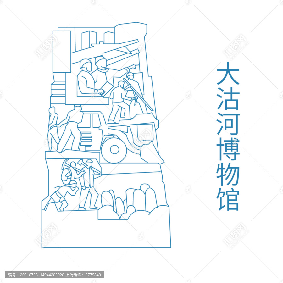 大沽河博物館