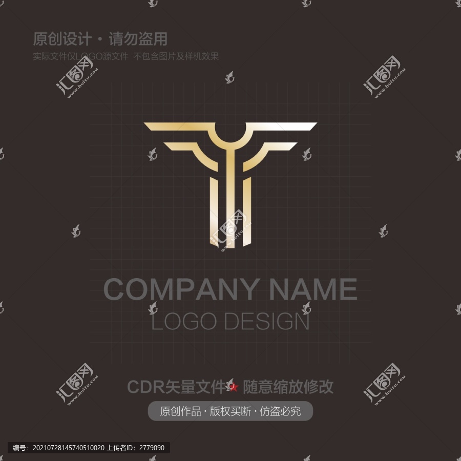 字母T開頭logo
