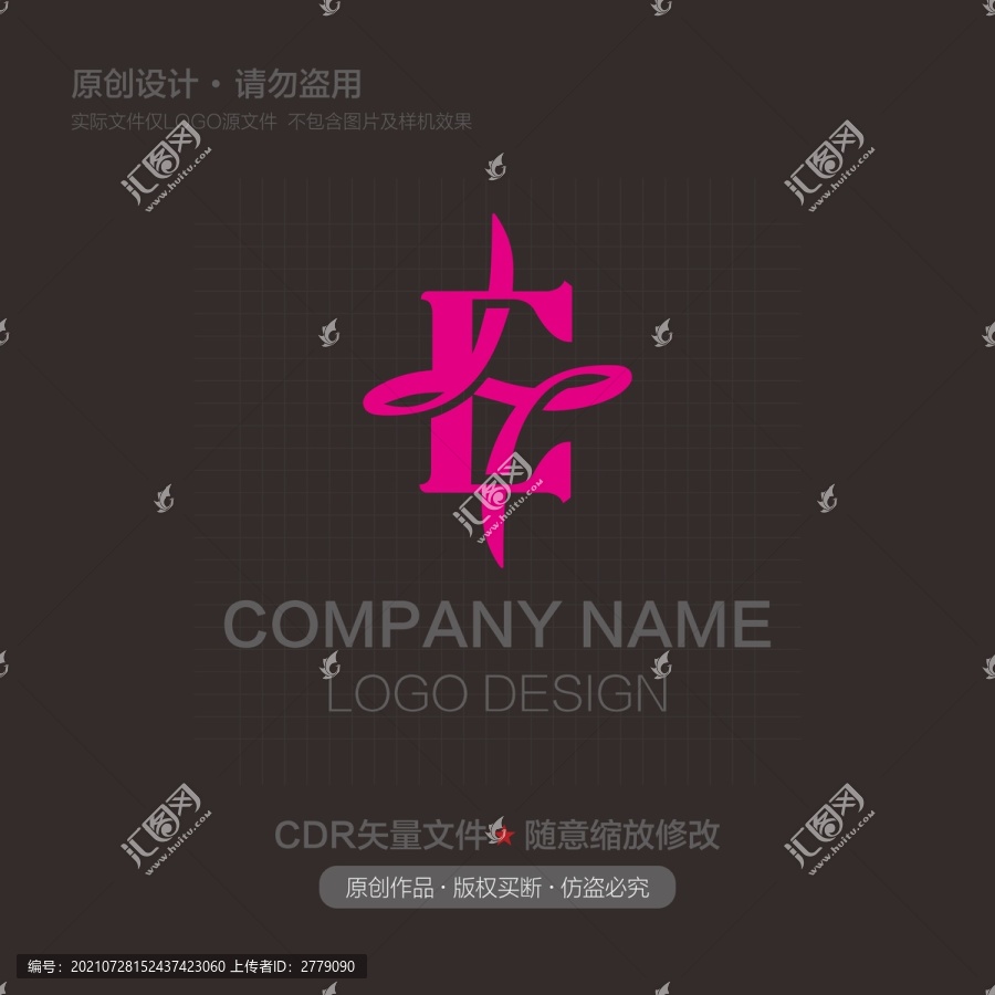 字母EH組合logo