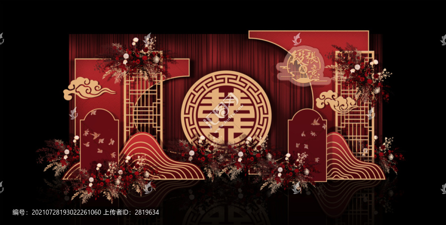 紅色中式荷花圓臺婚禮合影區(qū)