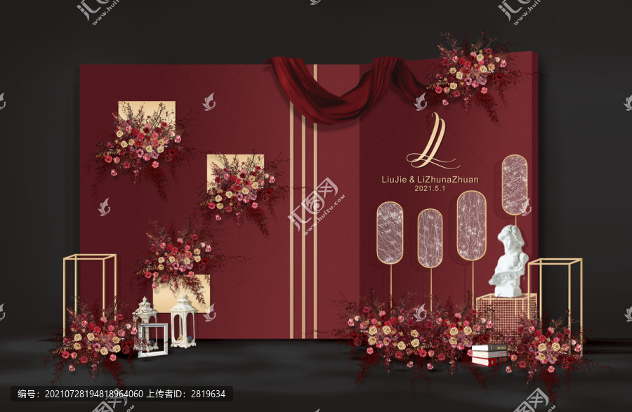 紅色婚禮合影區(qū)