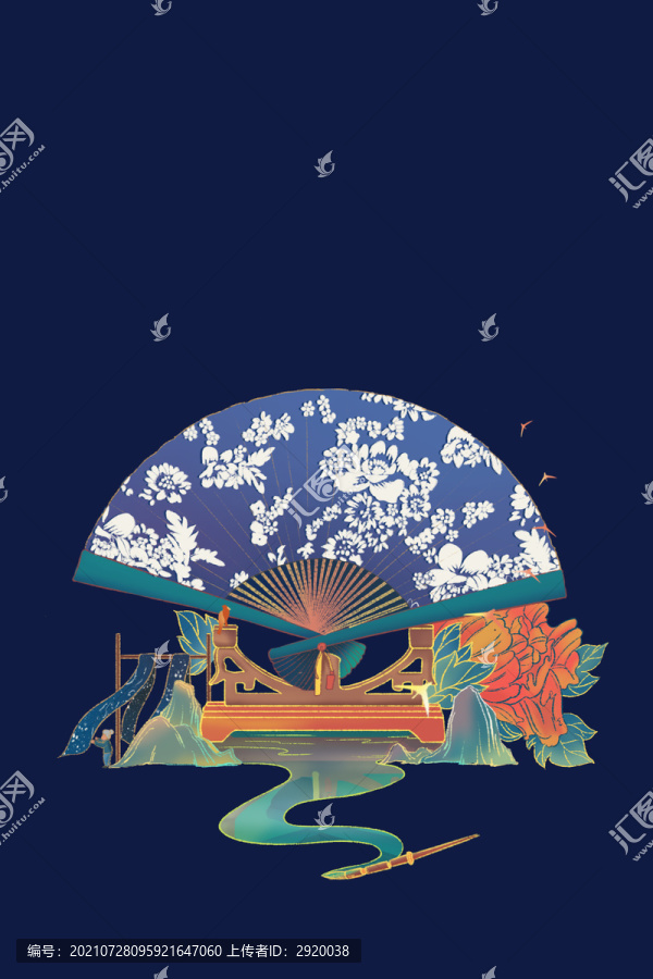 藍(lán)印