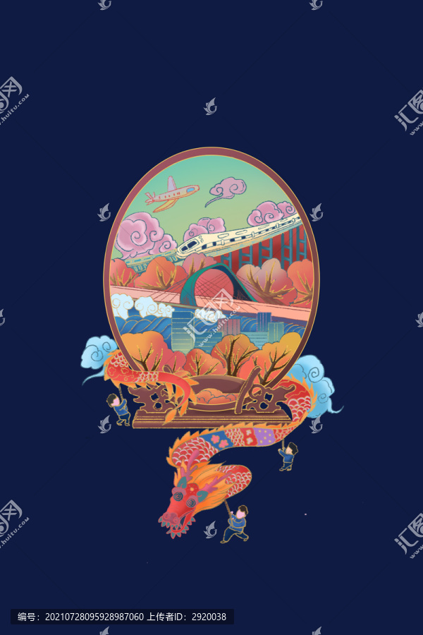 農(nóng)民畫