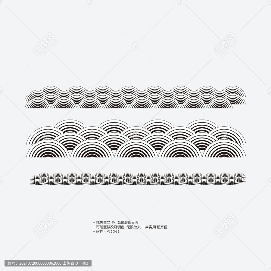 抽像中式意境線條元素