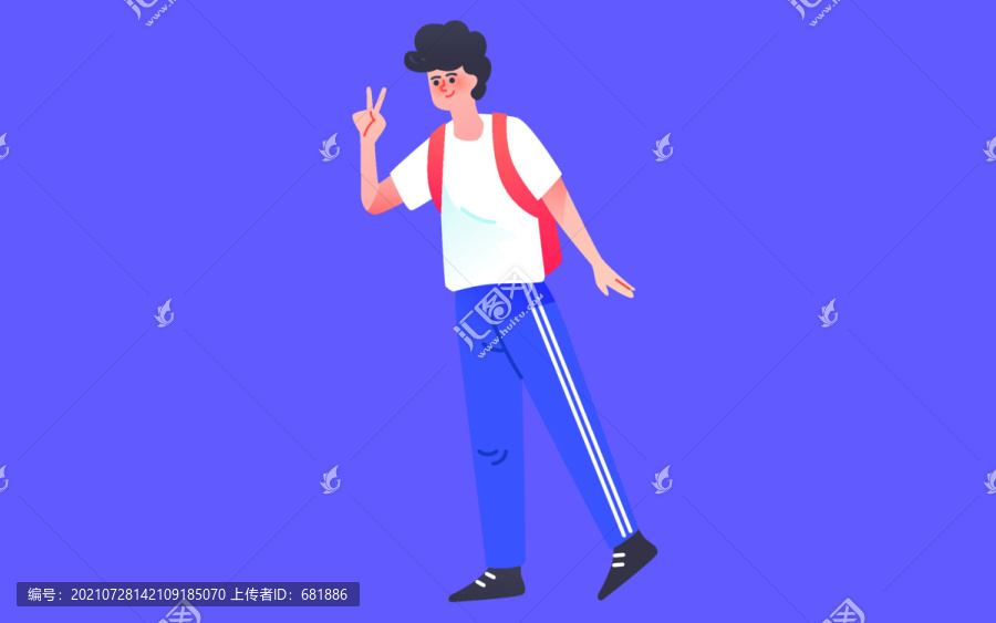 開學季海報世界讀書日人物閱讀