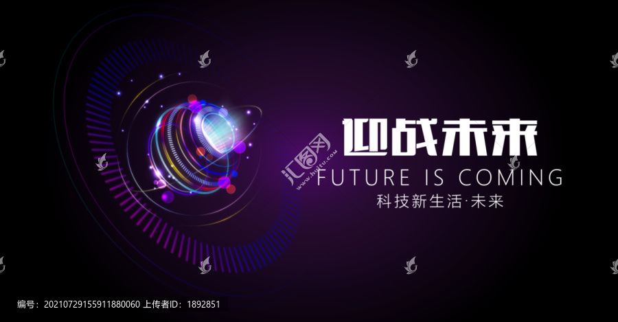 KV主視覺(jué)