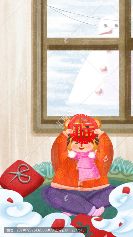 外面下雪小女孩坐在家中剪紙