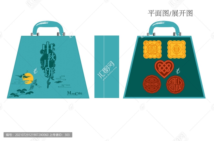 中秋禮盒平面圖