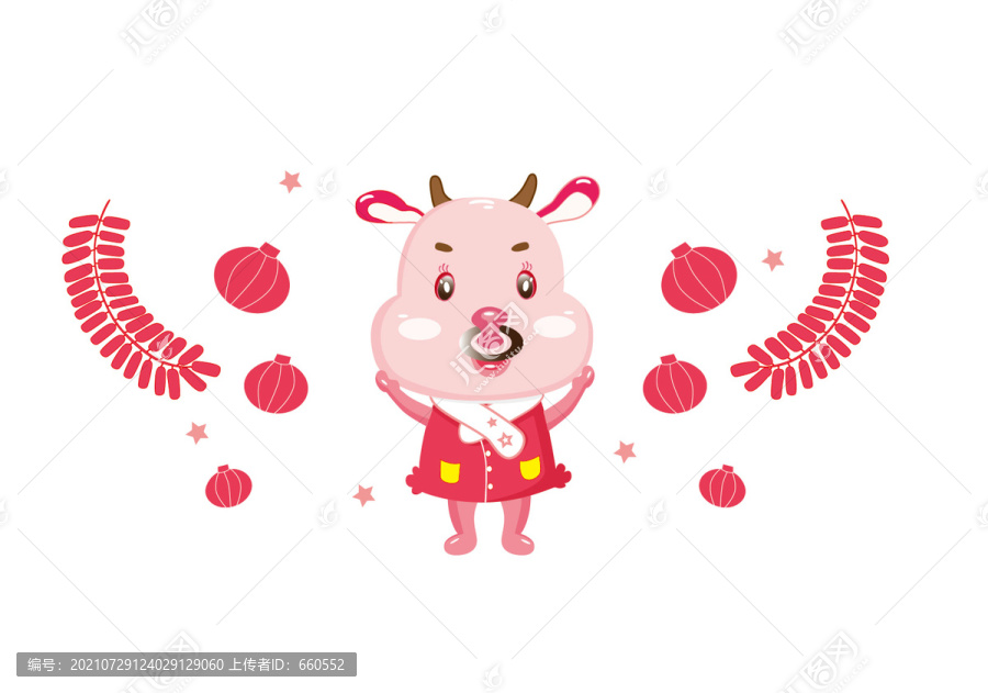 牛