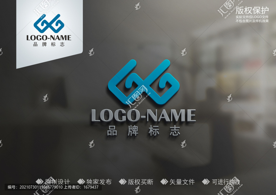 GG標(biāo)志