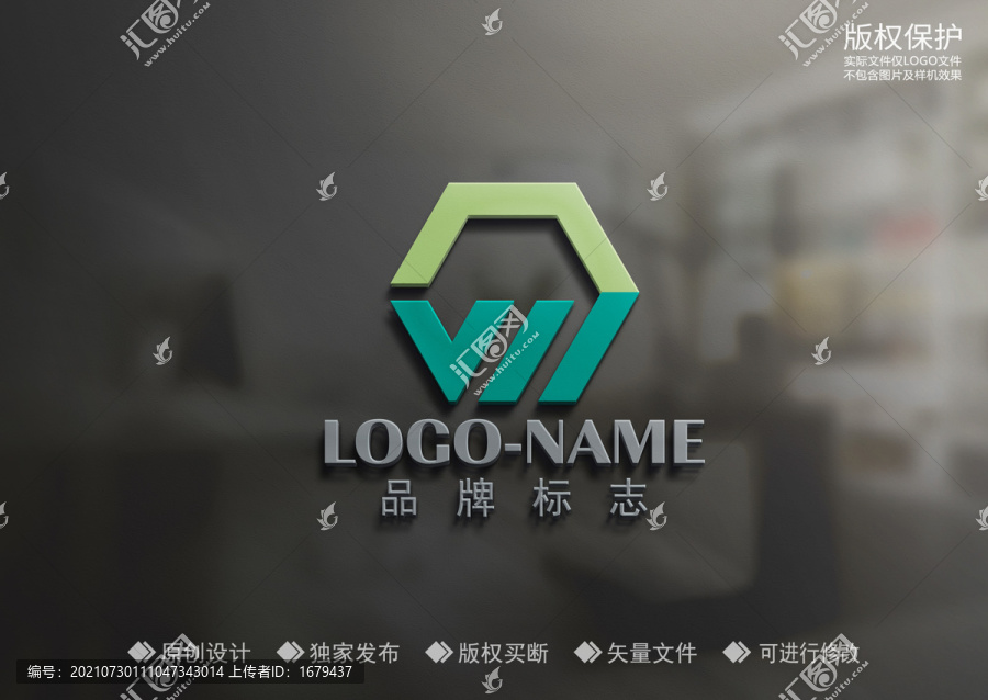 標(biāo)志設(shè)計(jì)