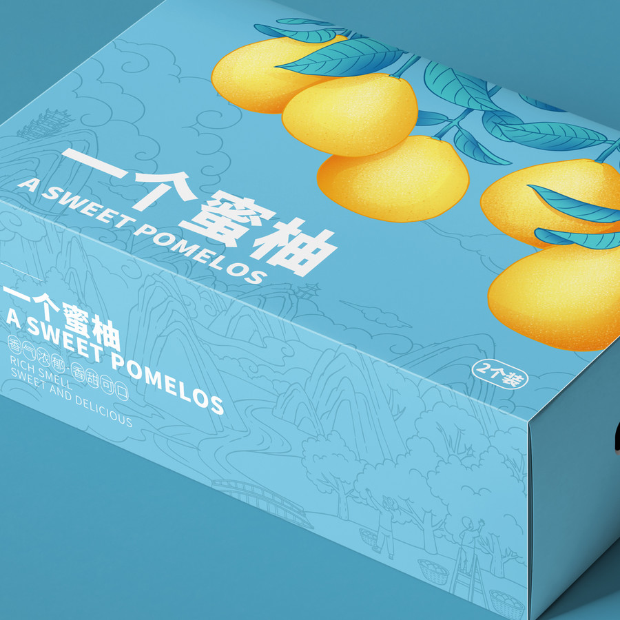 蜜柚包裝盒設(shè)計(jì)