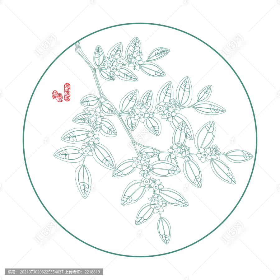 手繪棗花