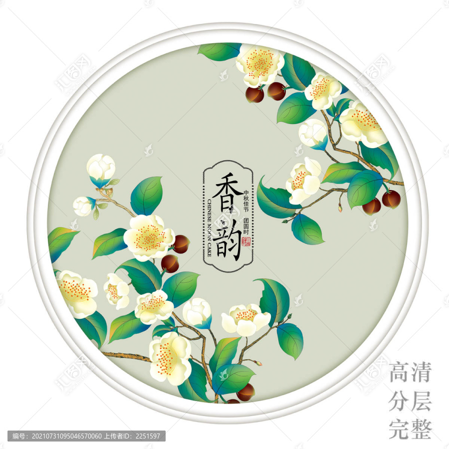 茶花分層噴繪設(shè)計圖