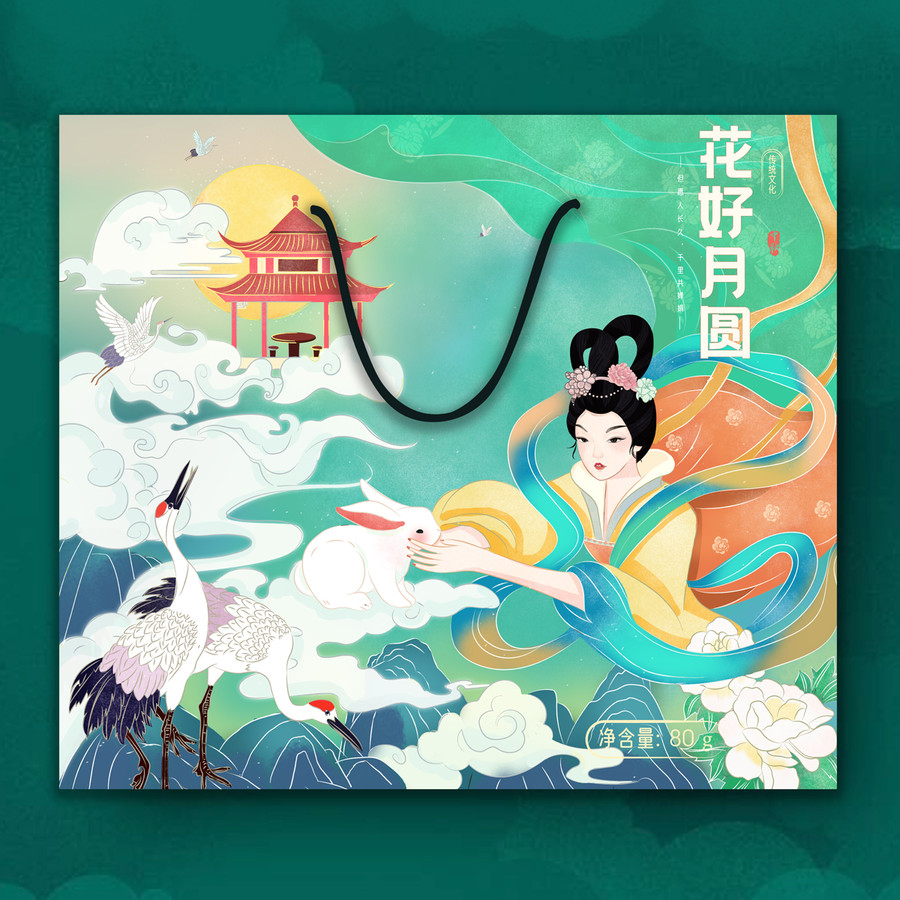 月餅包裝插圖