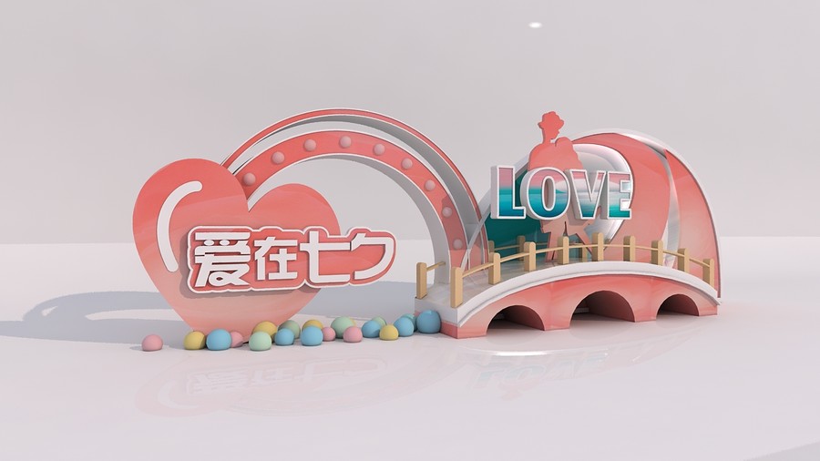 七夕美陳DP點(diǎn)