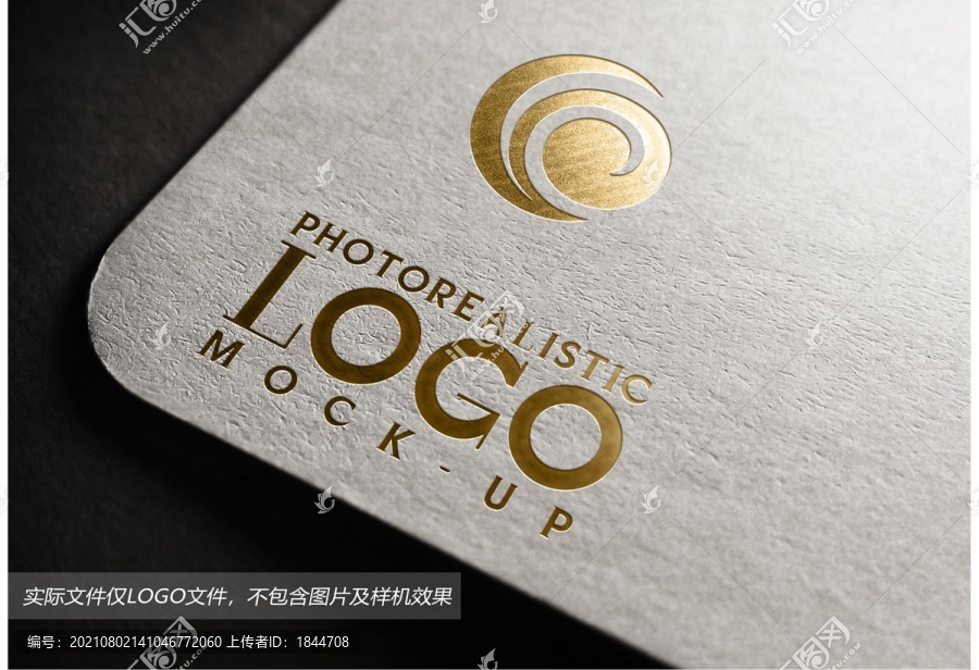圓形logo