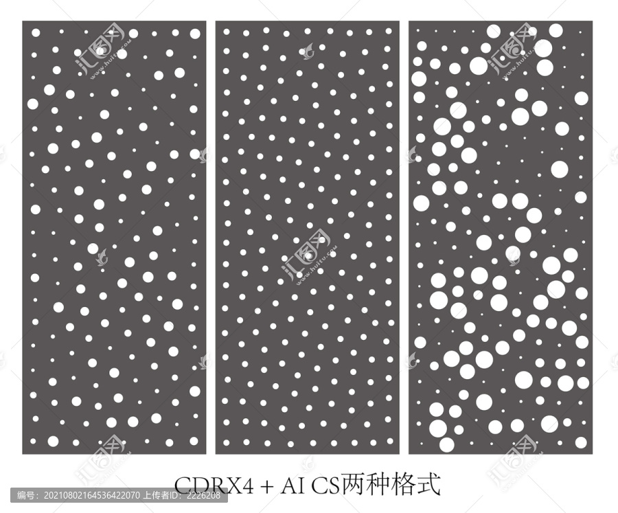 大小孔