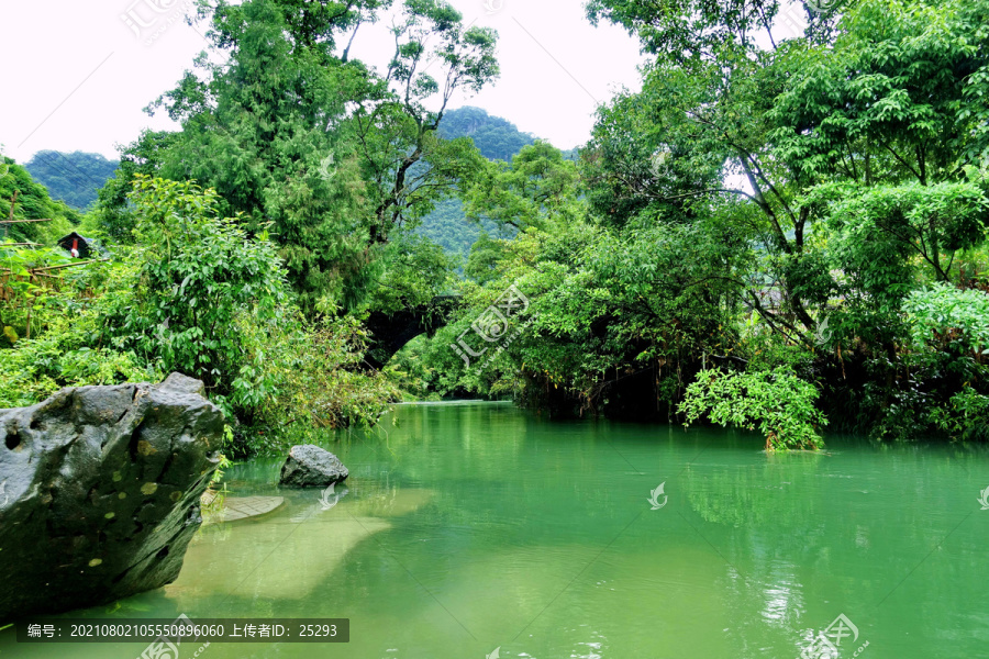 荔波茂兰小河古桥