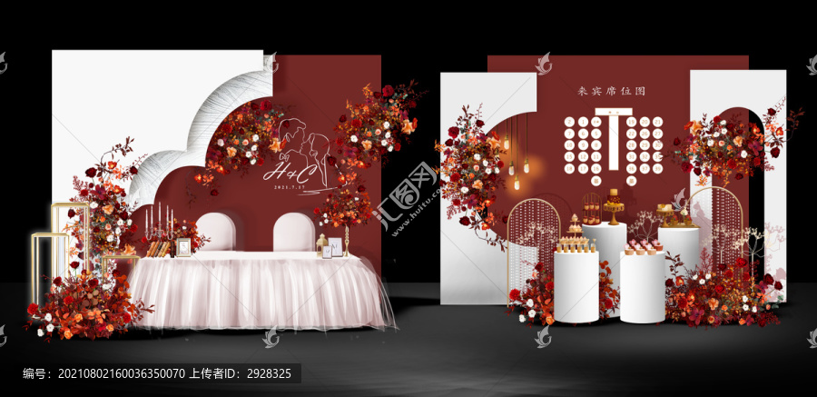 紅白婚禮效果圖