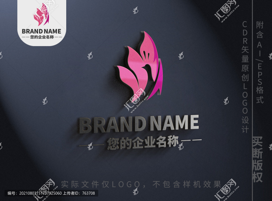花瓣孔雀logo唯美標(biāo)志設(shè)計(jì)