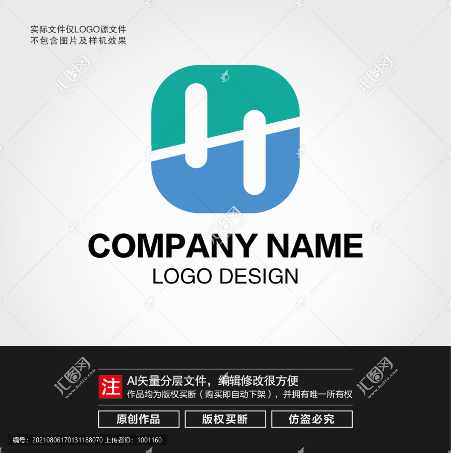 H字母LOGO