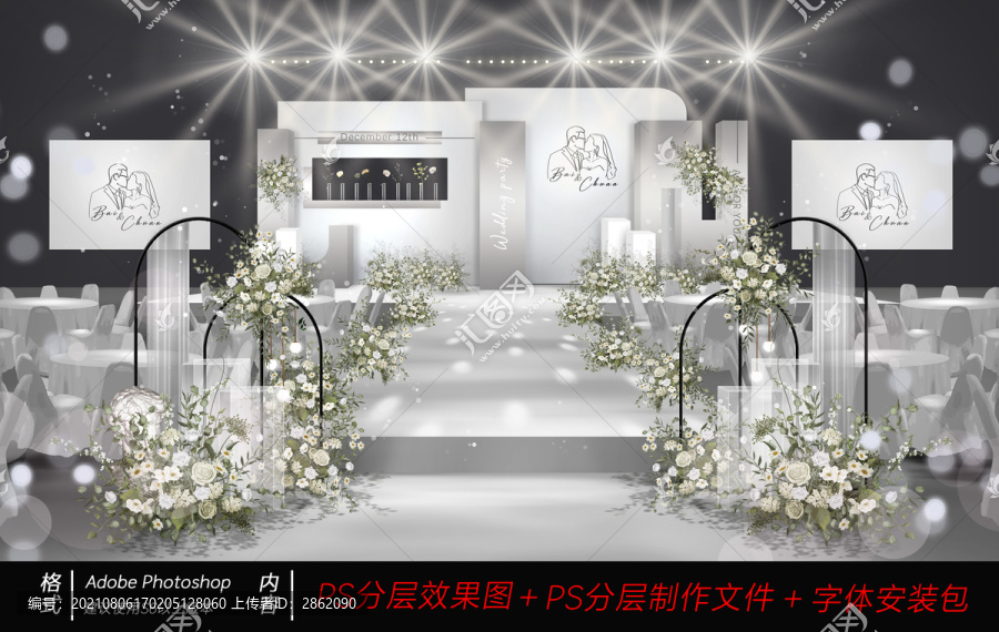 韓式婚禮設(shè)計(jì)