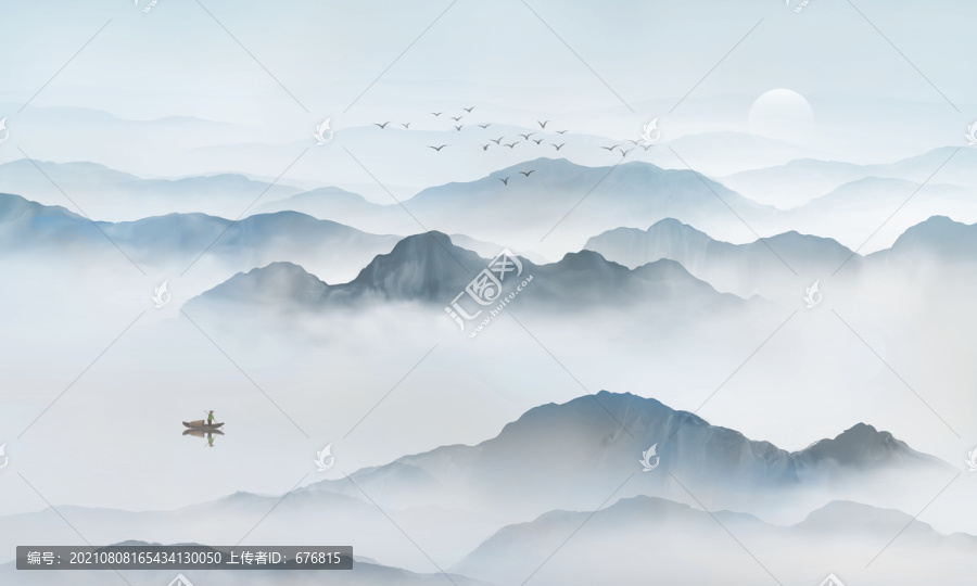 山水畫