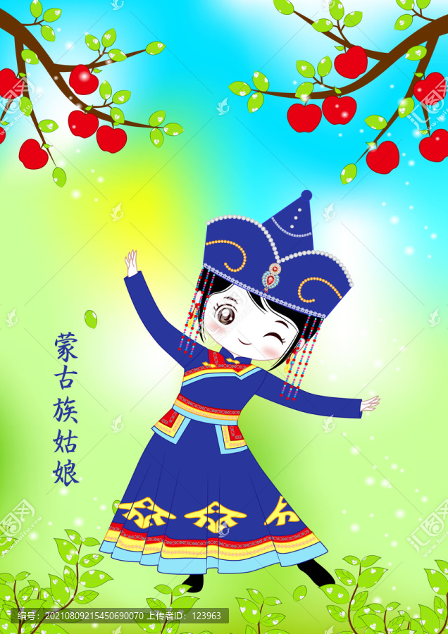 卡通女孩蒙古族