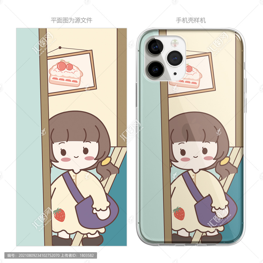 小女孩手機(jī)殼圖案