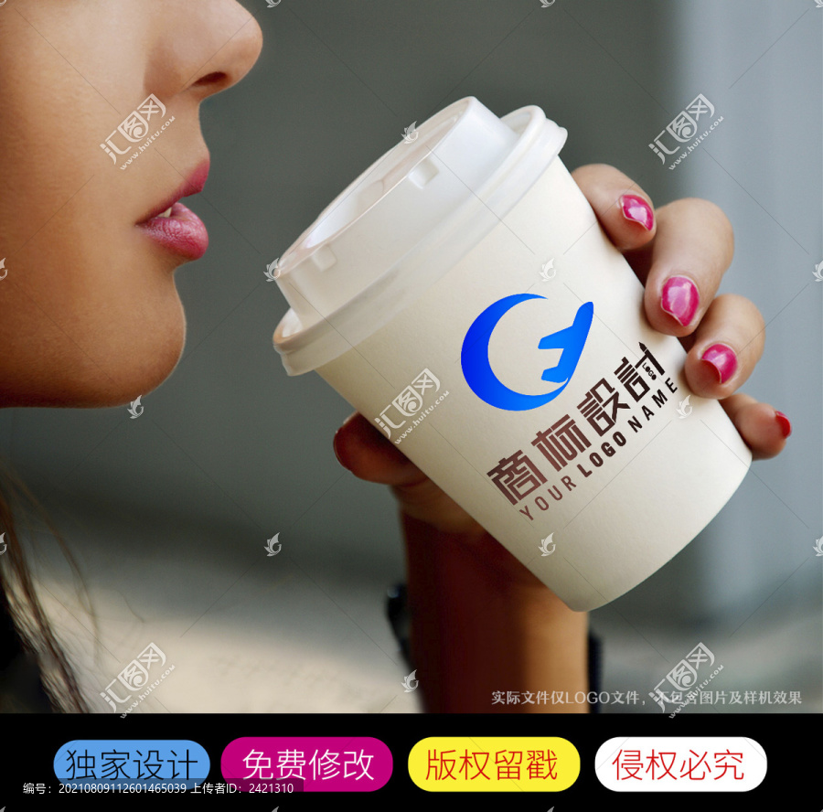 CF字母商标LOGO