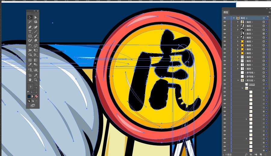 門(mén)神國(guó)潮