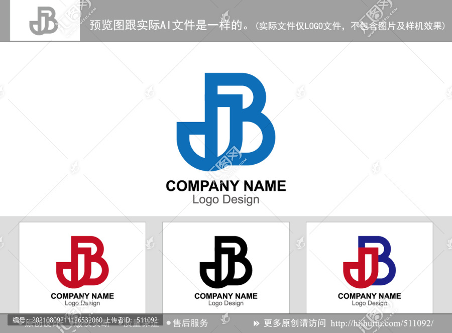 JB字母