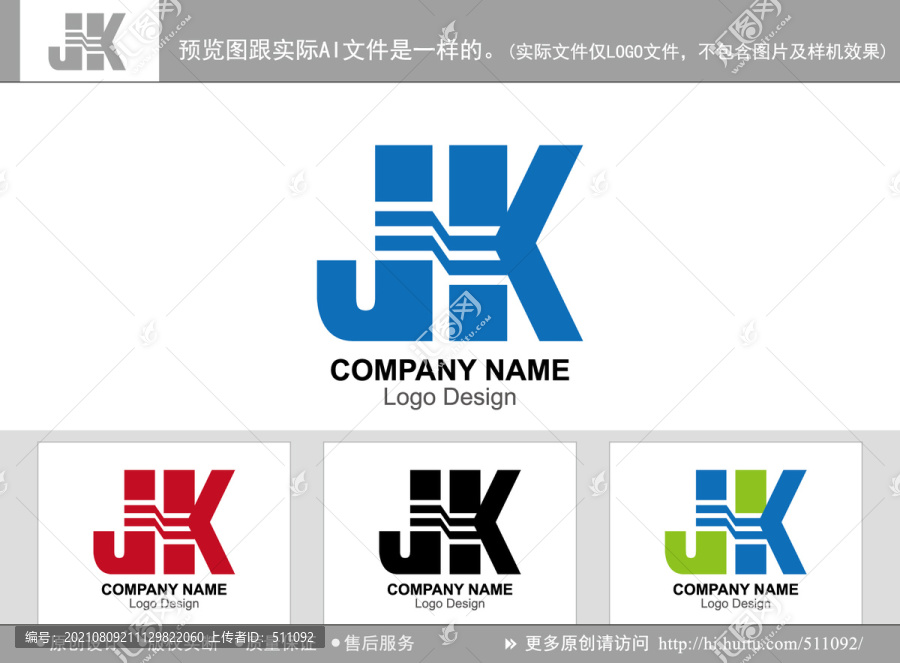 JK字母