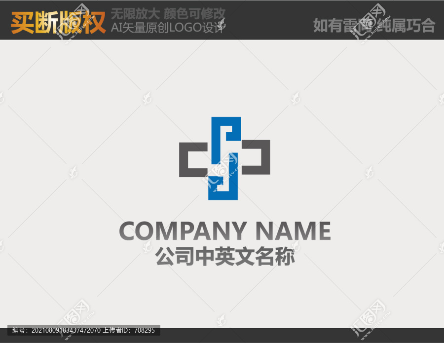 電器標(biāo)志