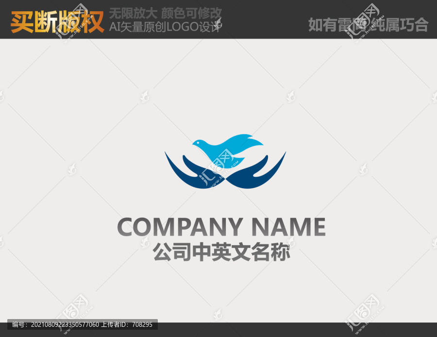 教育LOGO