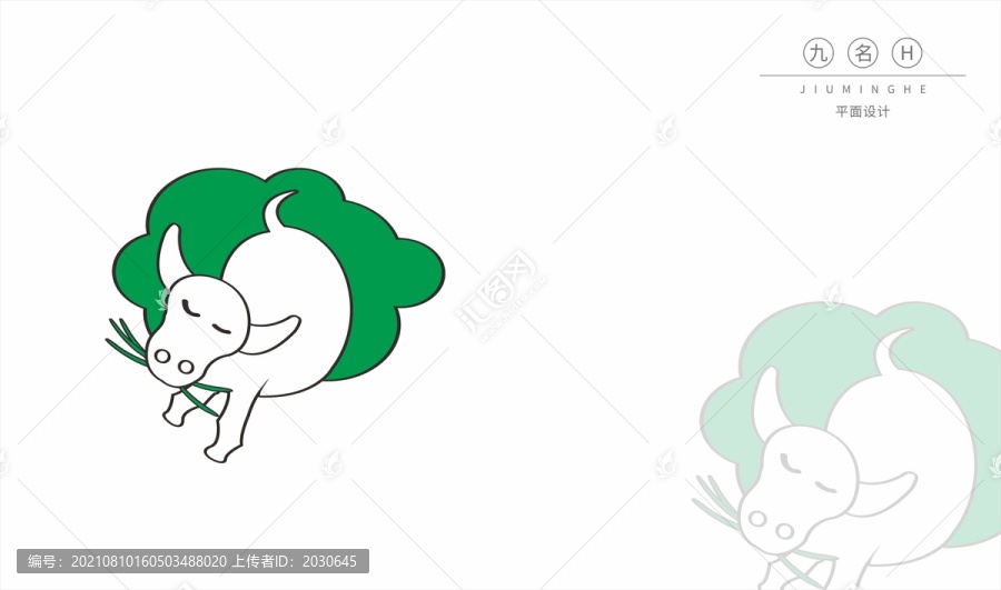 牛LOGO