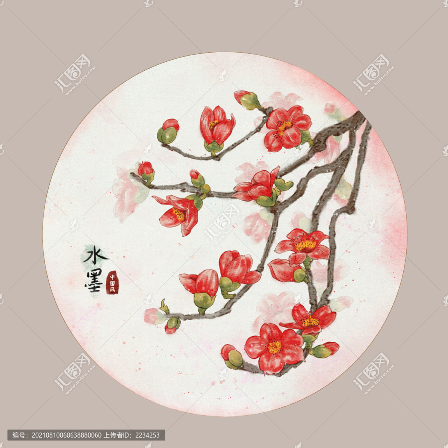木棉花