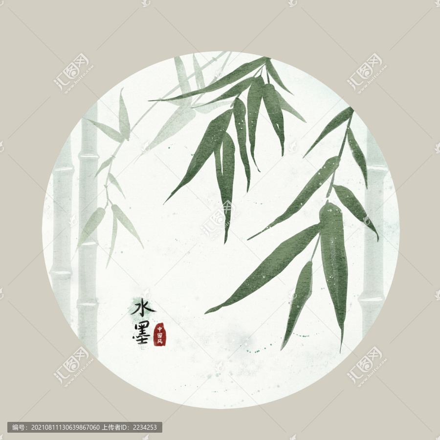 水墨竹子
