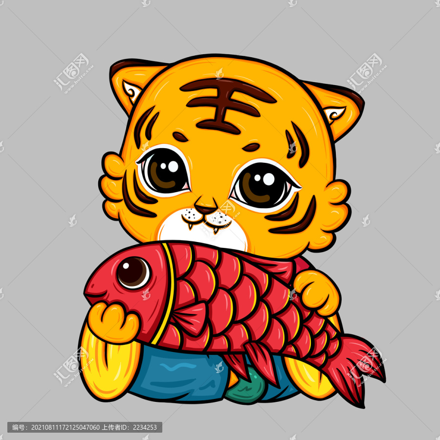 卡通轉運虎