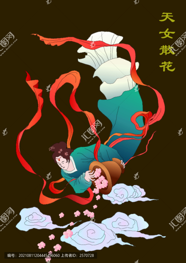 國潮插畫天女散花