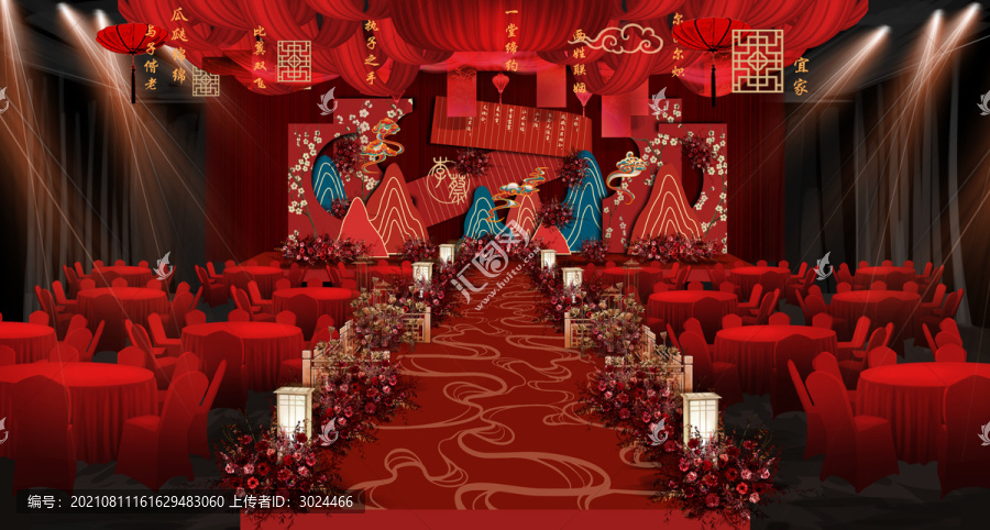 新中式紅藍(lán)撞色婚禮效果圖