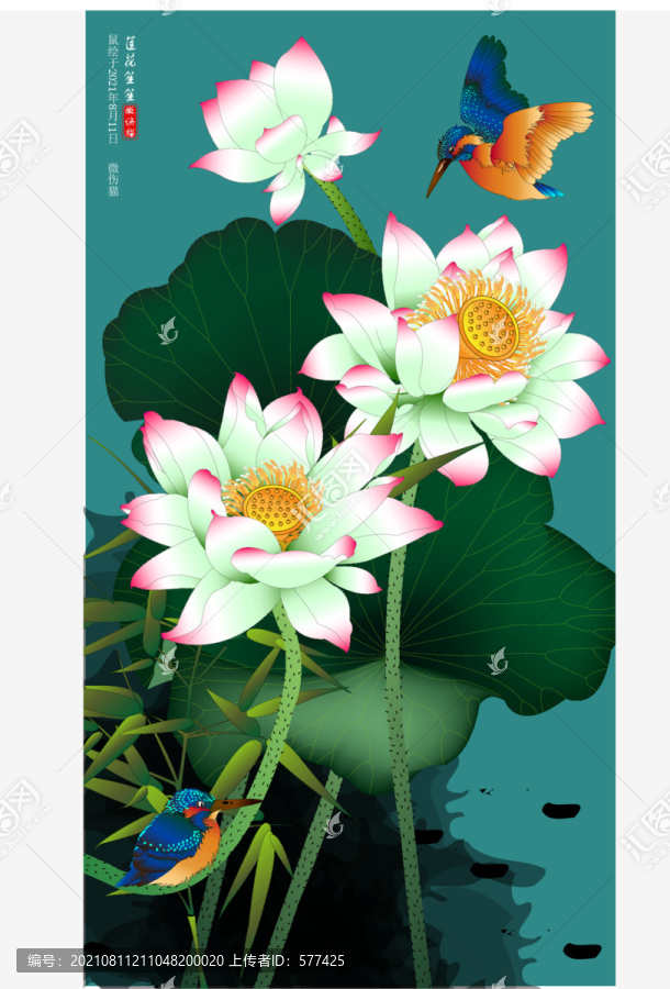 精品蓮花壁畫
