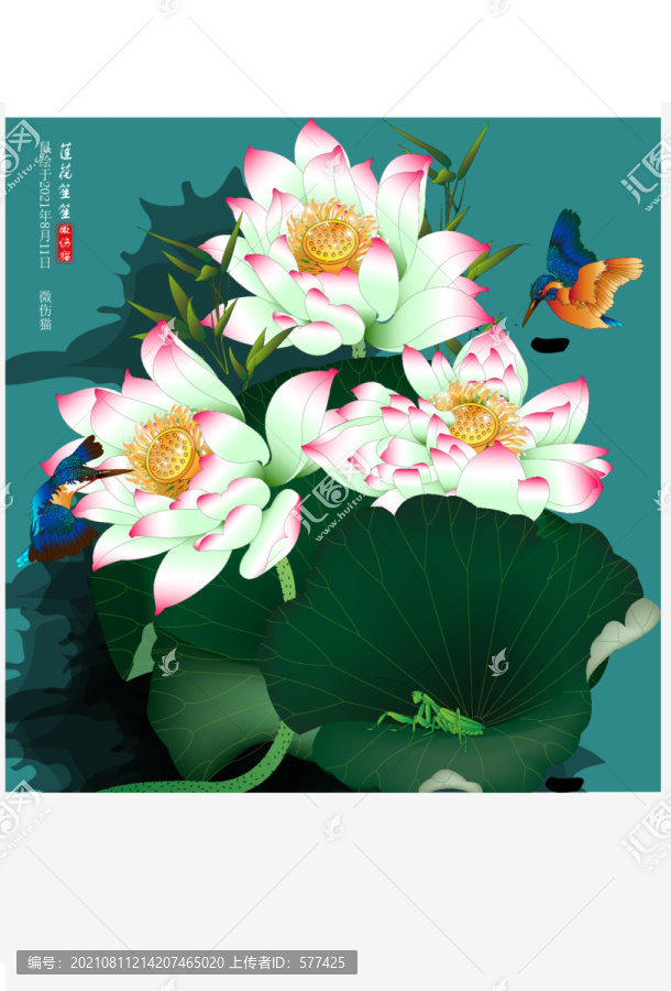 精品蓮花壁畫