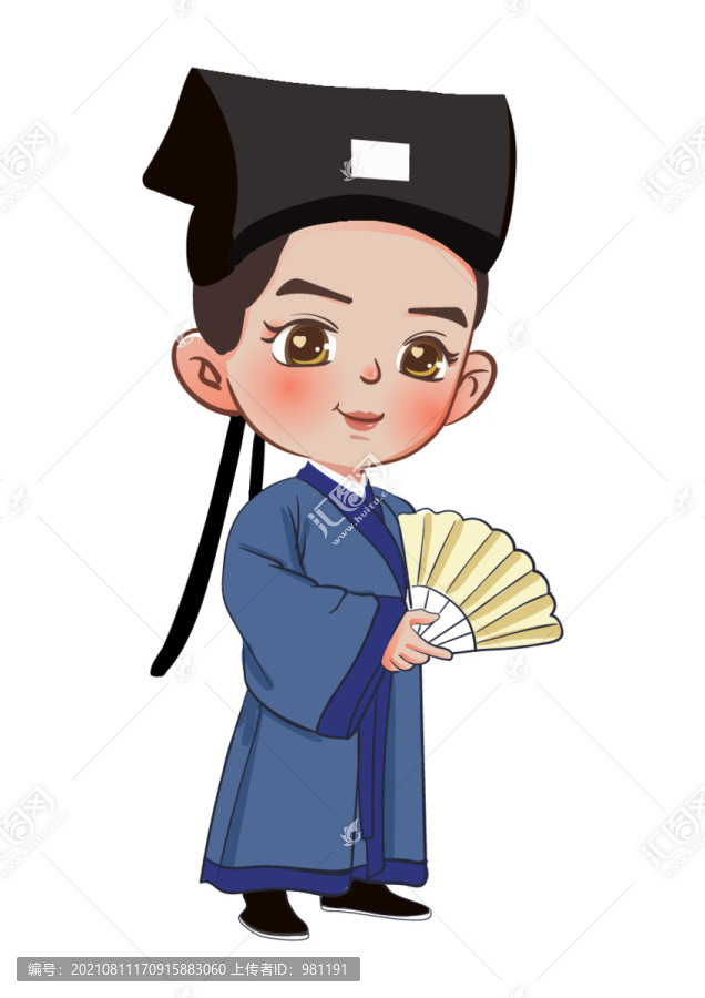 古代書生Q版卡通動(dòng)漫人物
