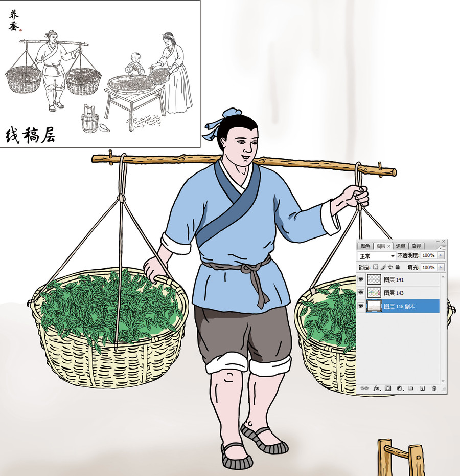蠶農(nóng)