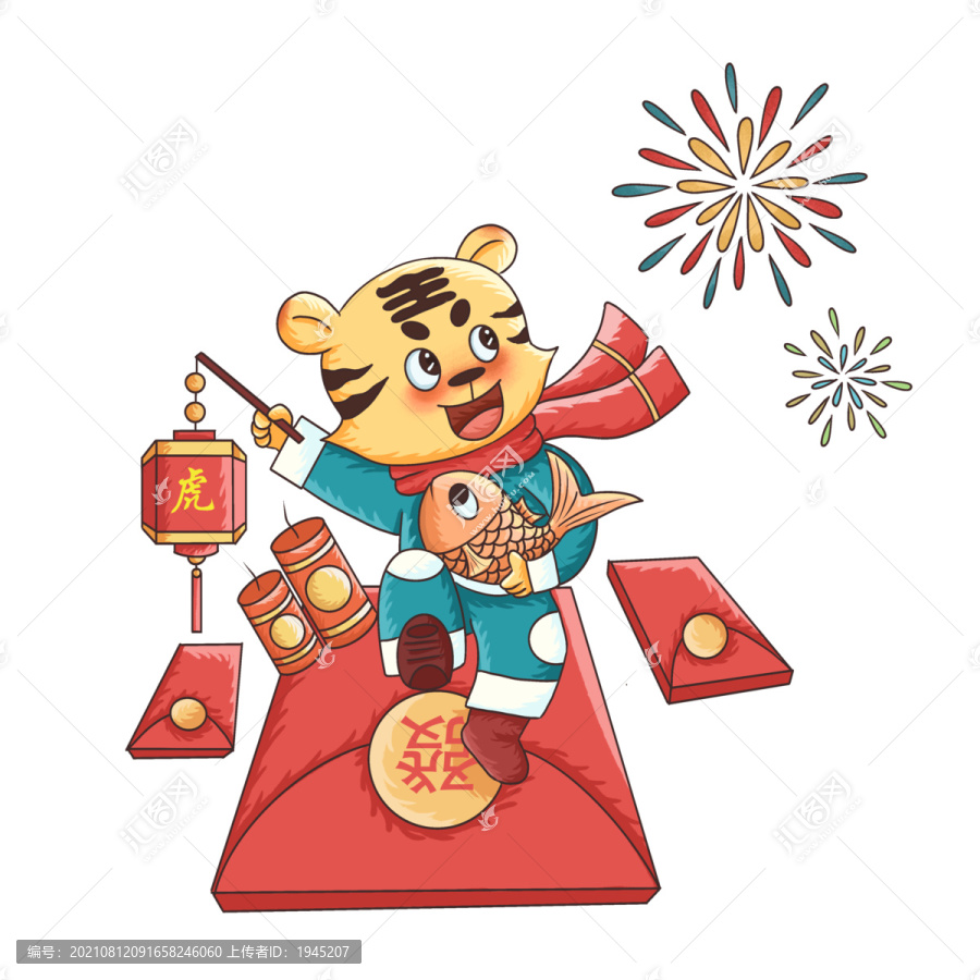 原創(chuàng)虎年2022年虎年大吉插畫