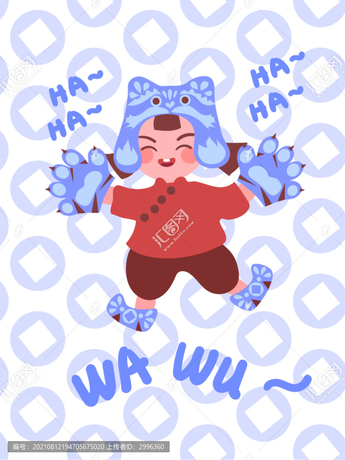 虎年虎娃女娃