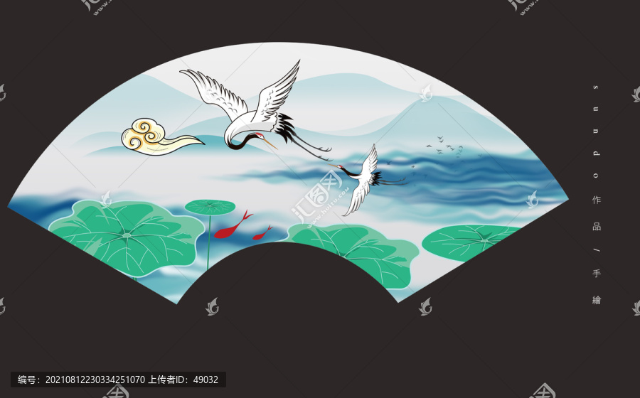 手繪山水鶴
