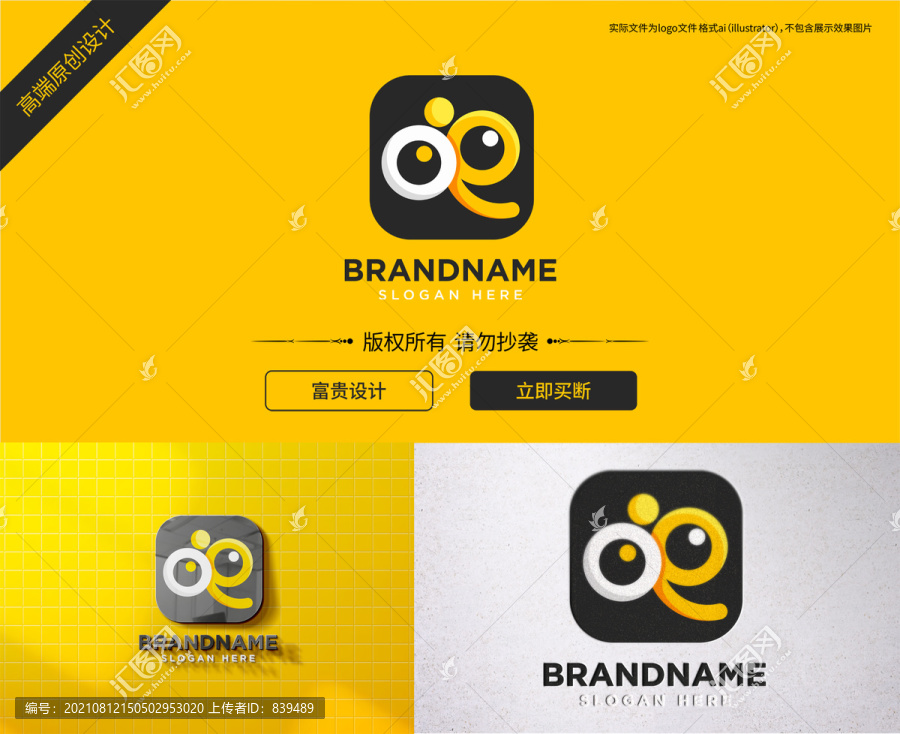 卡通app圖標(biāo)標(biāo)志